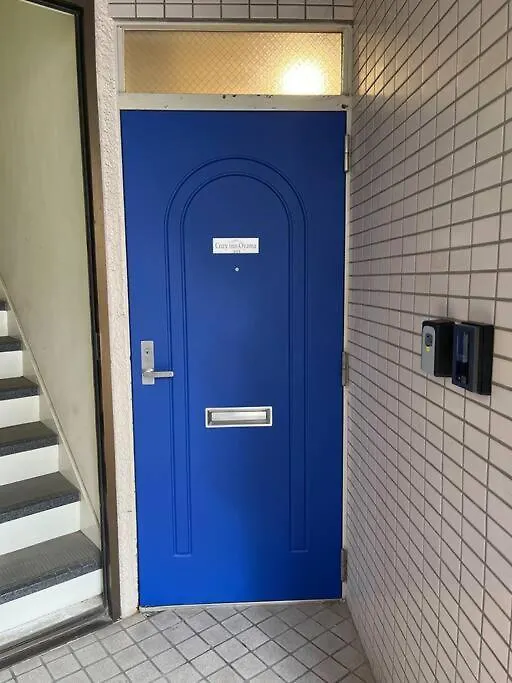 Apartament Cozy Inn Oyama 101 Tokio