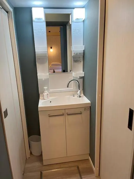 Apartament Cozy Inn Oyama 101 Tokio