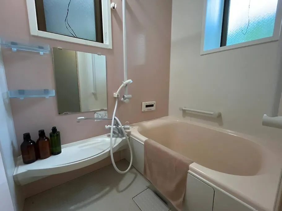 Cozy Inn Oyama 101 Tokio Japonia