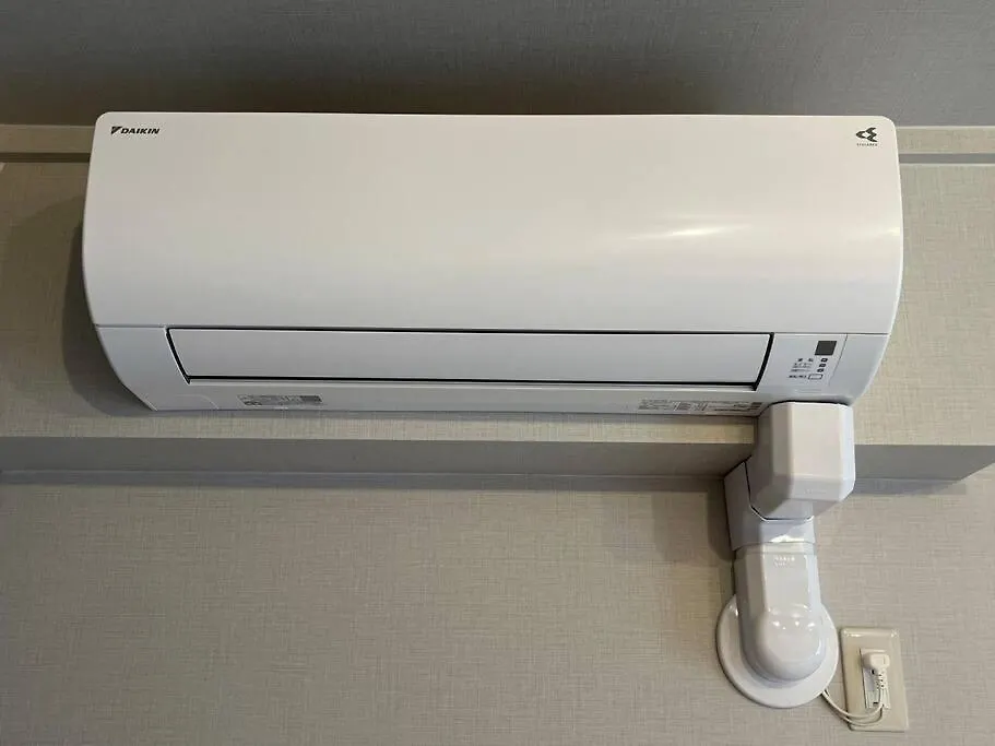 Cozy Inn Oyama 101 Tokio Apartament