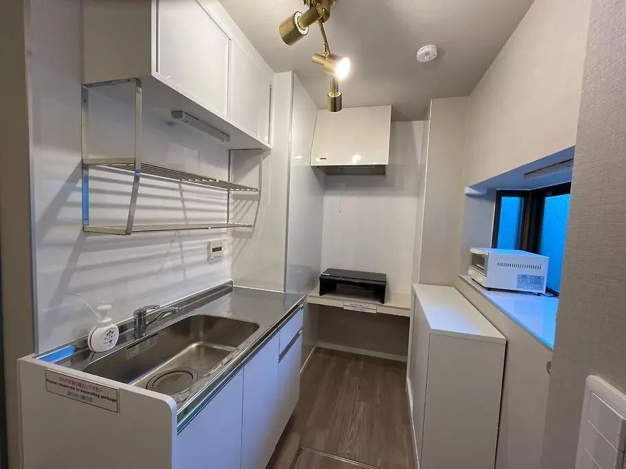 Apartament Cozy Inn Oyama 101 Tokio