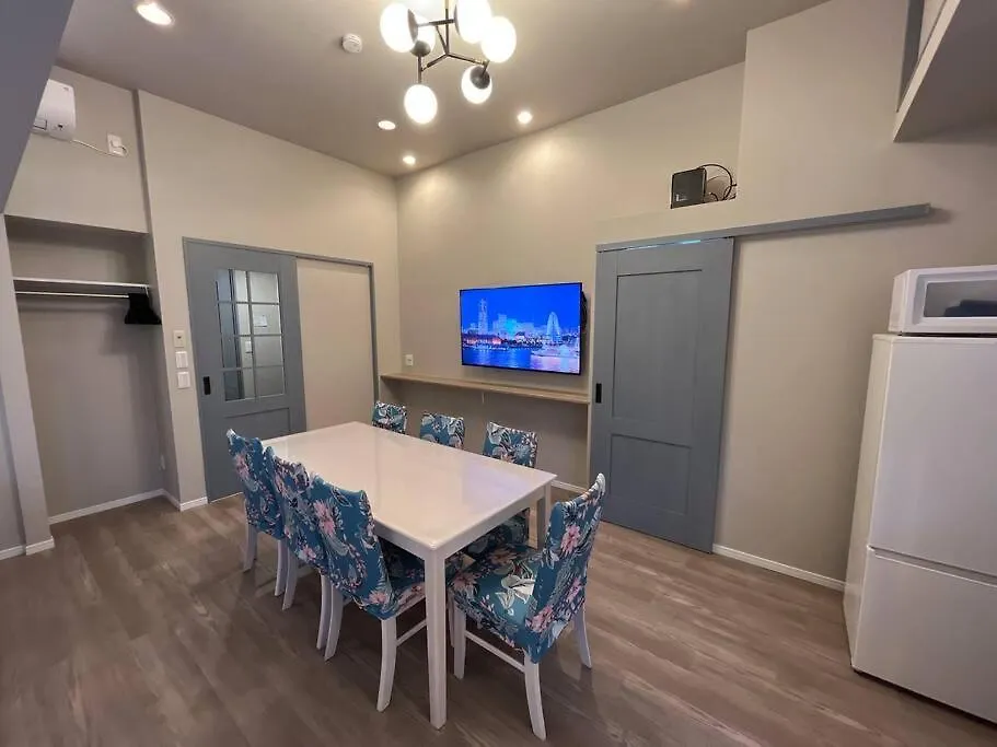 Apartament Cozy Inn Oyama 101 Tokio Japonia