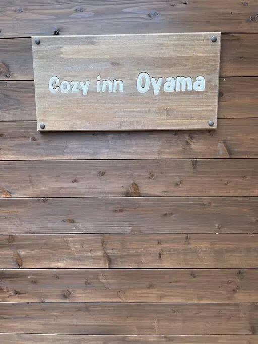 Apartament Cozy Inn Oyama 101 Tokio Japonia