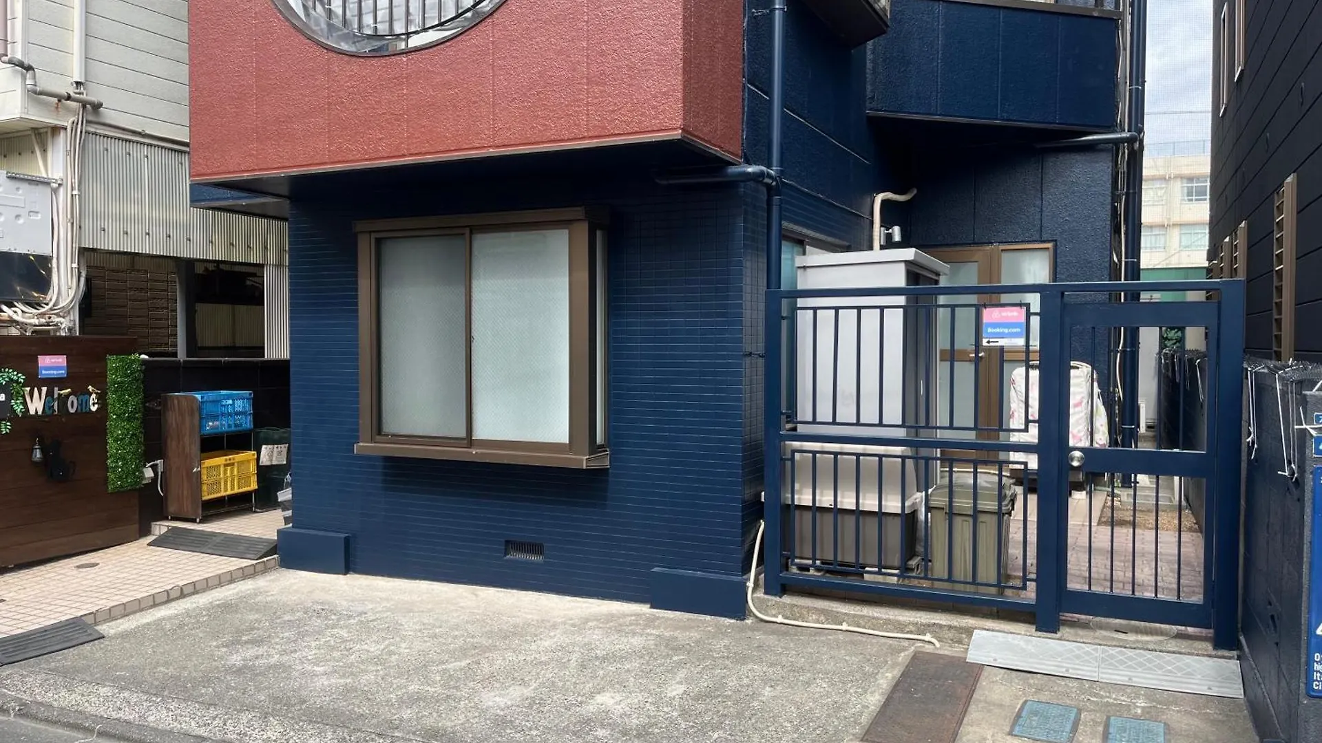Cozy Inn Oyama 101 Tokio Japonia