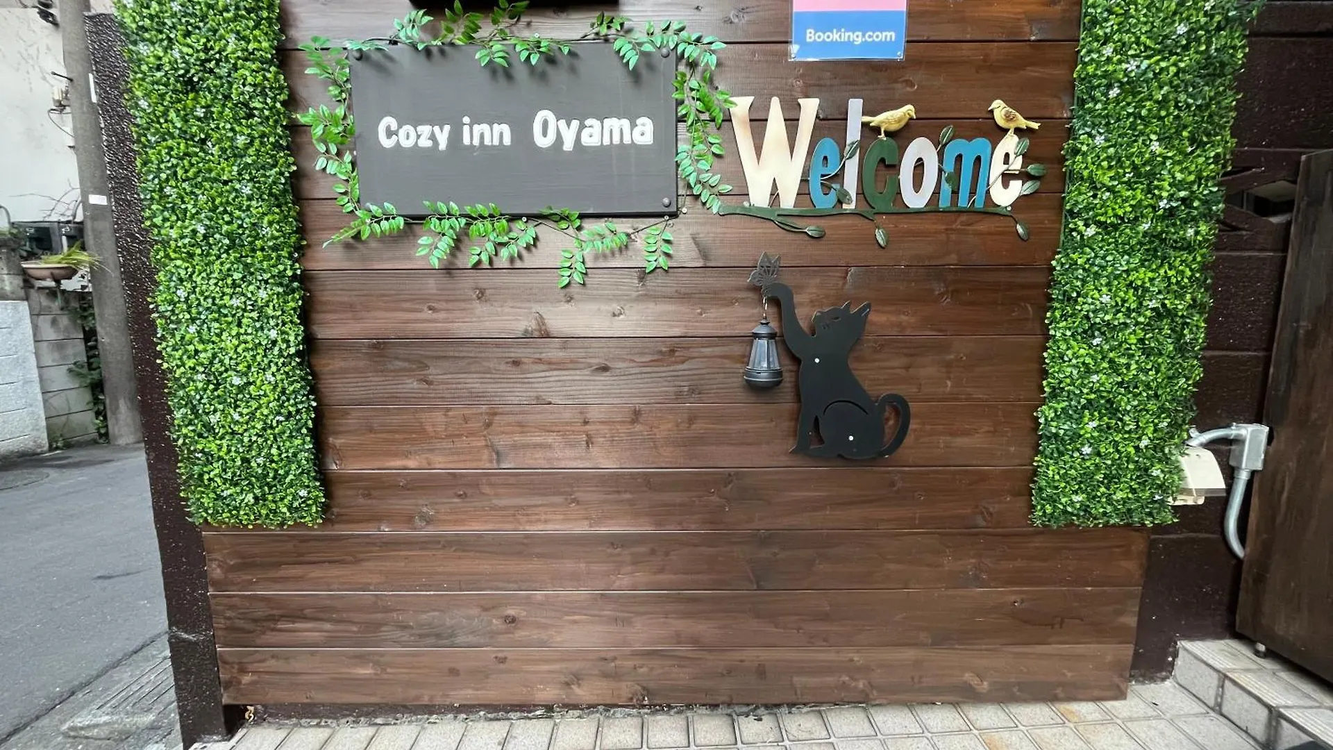 Cozy Inn Oyama 101 Tokio 0*,