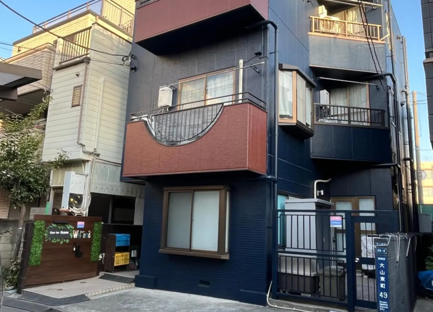 Cozy Inn Oyama 101 Tokio Apartament