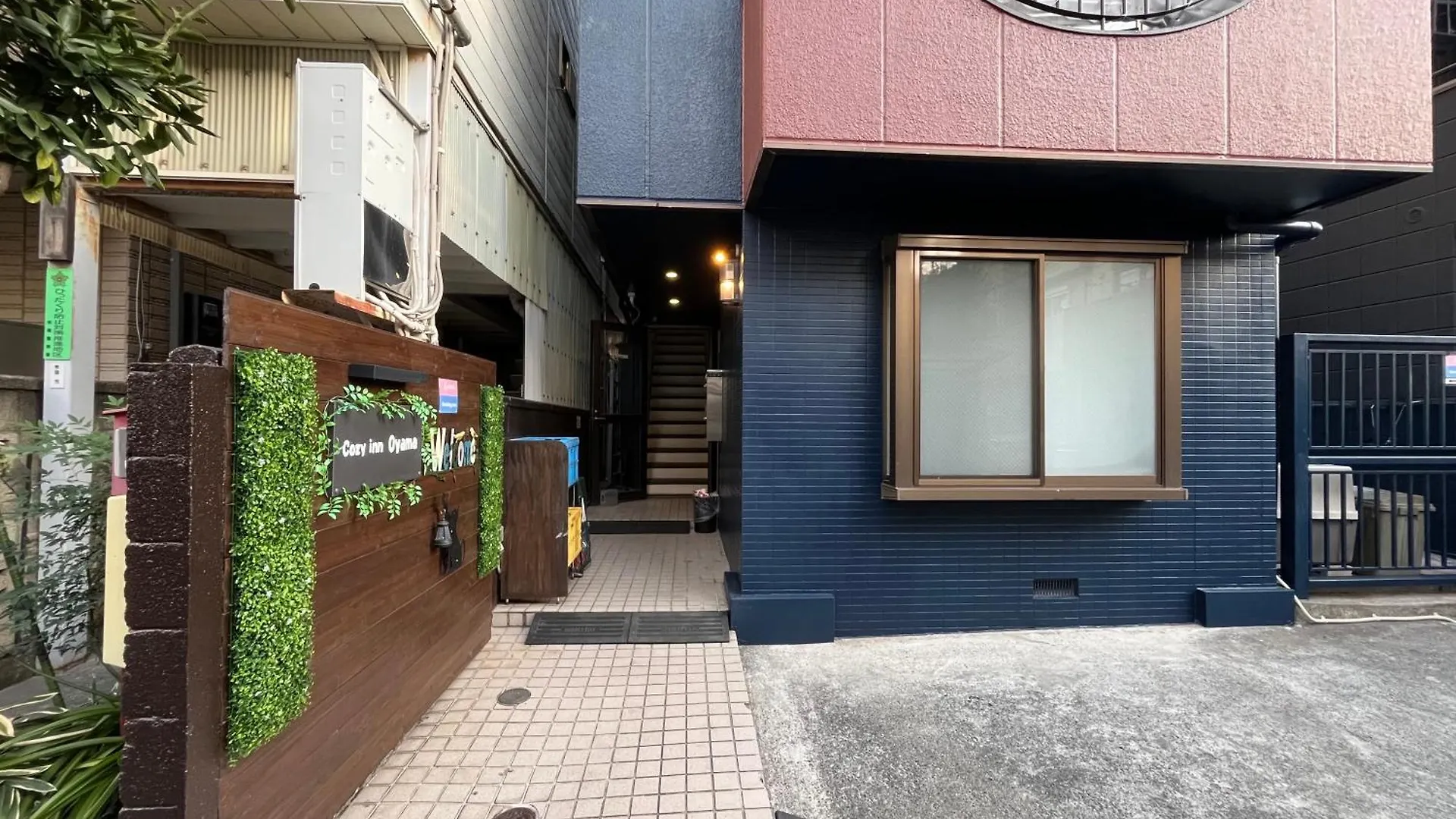 Cozy Inn Oyama 101 Tokio